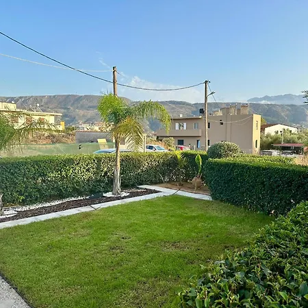Apartament Bo