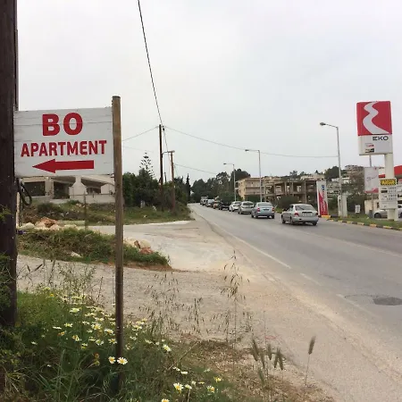 Bo Apartmán Souda